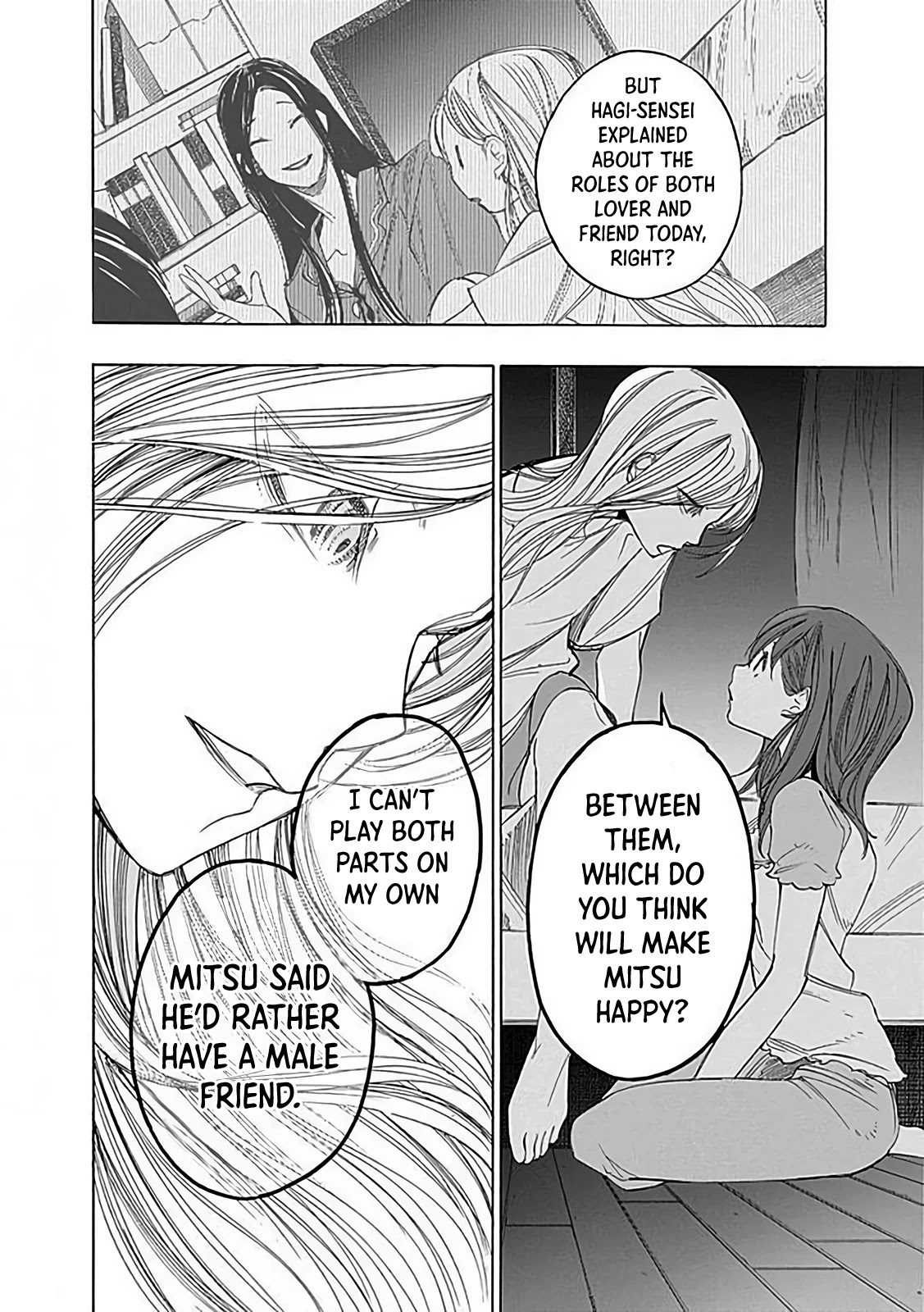 Sentaku no Toki Chapter 4 page 46 - Chapter 4