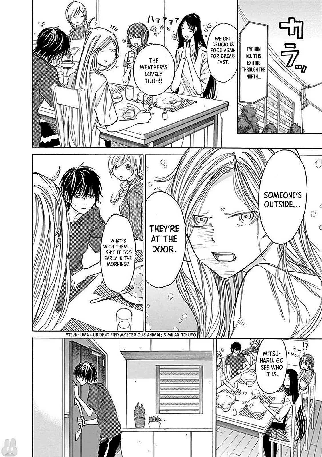 Sentaku no Toki Chapter 4 page 50 - Chapter 4