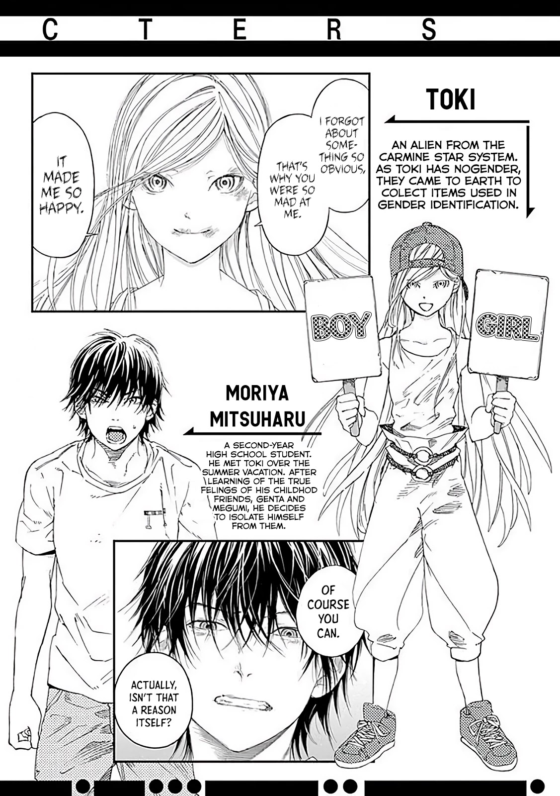 Sentaku no Toki Chapter 4 page 7 - Chapter 4