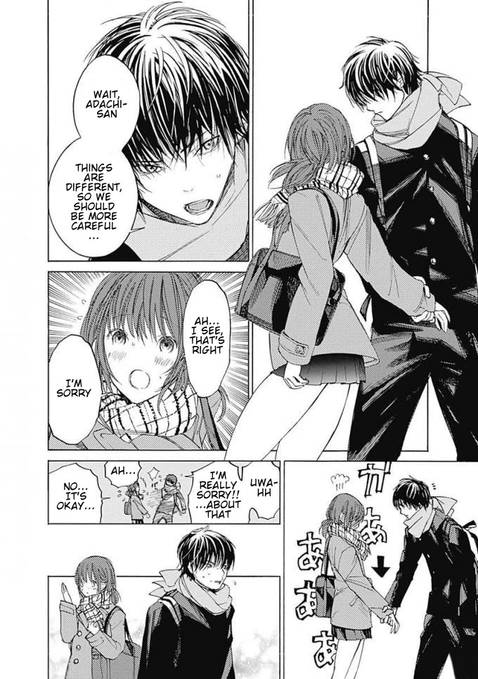 Sentaku no Toki Chapter 5 page 11 - Chapter 5: A Lost Child