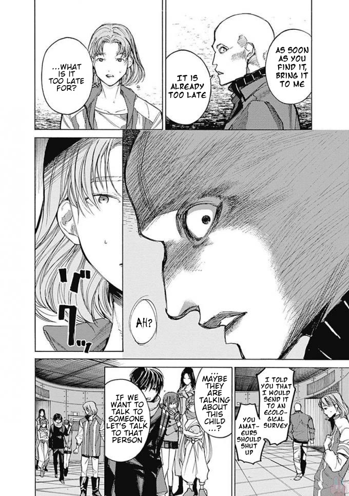 Sentaku no Toki Chapter 5 page 13 - Chapter 5: A Lost Child