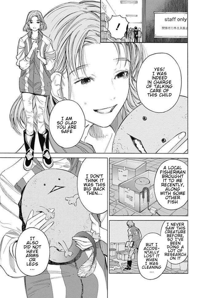 Sentaku no Toki Chapter 5 page 14 - Chapter 5: A Lost Child