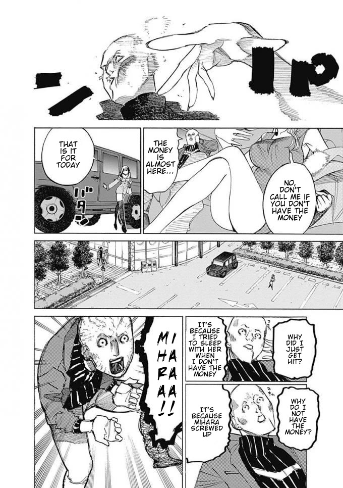 Sentaku no Toki Chapter 5 page 17 - Chapter 5: A Lost Child