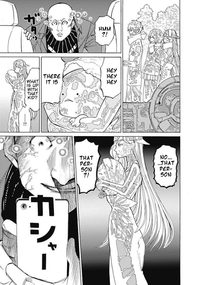 Sentaku no Toki Chapter 5 page 18 - Chapter 5: A Lost Child