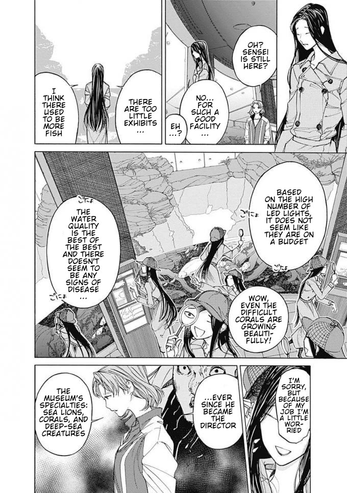 Sentaku no Toki Chapter 5 page 19 - Chapter 5: A Lost Child