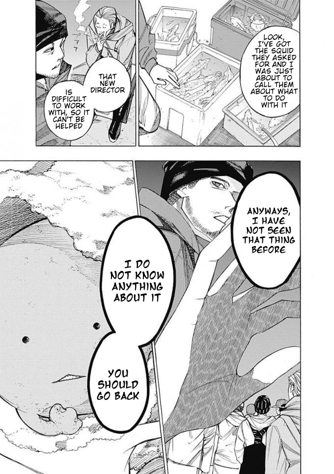 Sentaku no Toki Chapter 5 page 22 - Chapter 5: A Lost Child