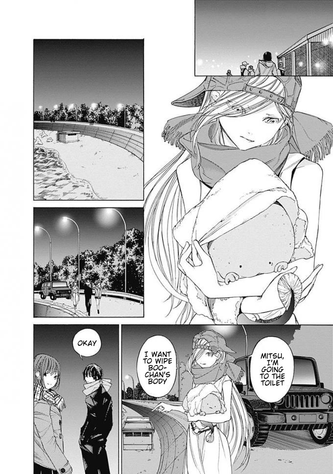 Sentaku no Toki Chapter 5 page 23 - Chapter 5: A Lost Child