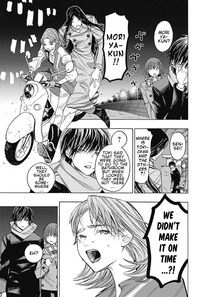 Sentaku no Toki Chapter 5 page 28 - Chapter 5: A Lost Child