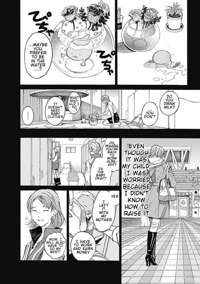 Sentaku no Toki Chapter 5 page 37 - Chapter 5: A Lost Child