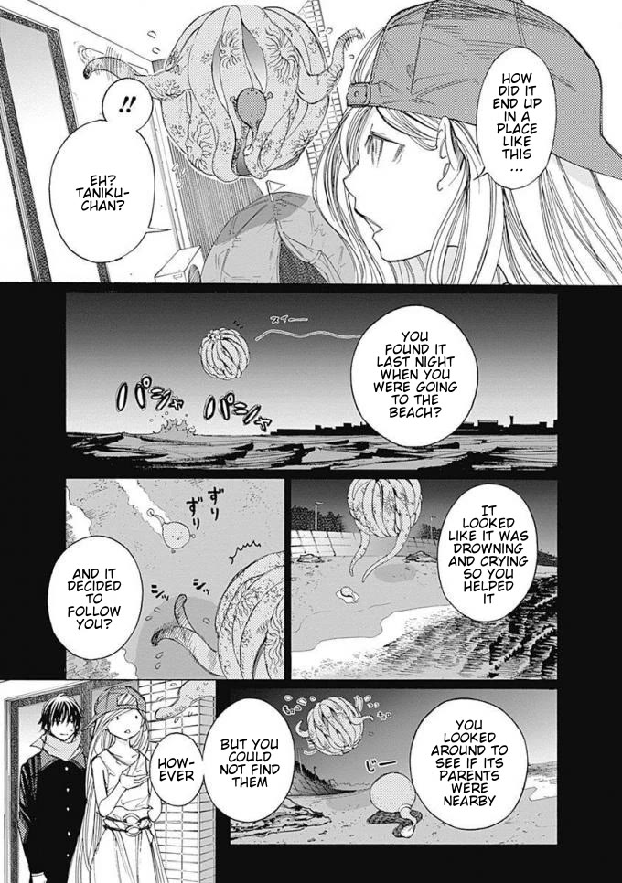 Sentaku no Toki Chapter 5 page 4 - Chapter 5: A Lost Child