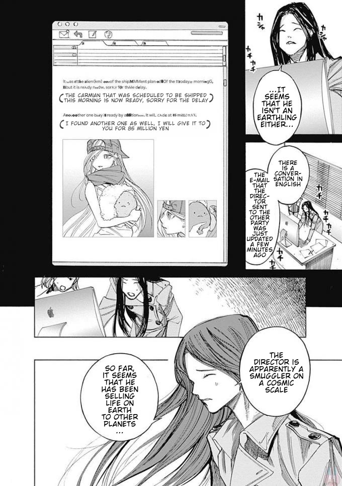 Sentaku no Toki Chapter 5 page 43 - Chapter 5: A Lost Child