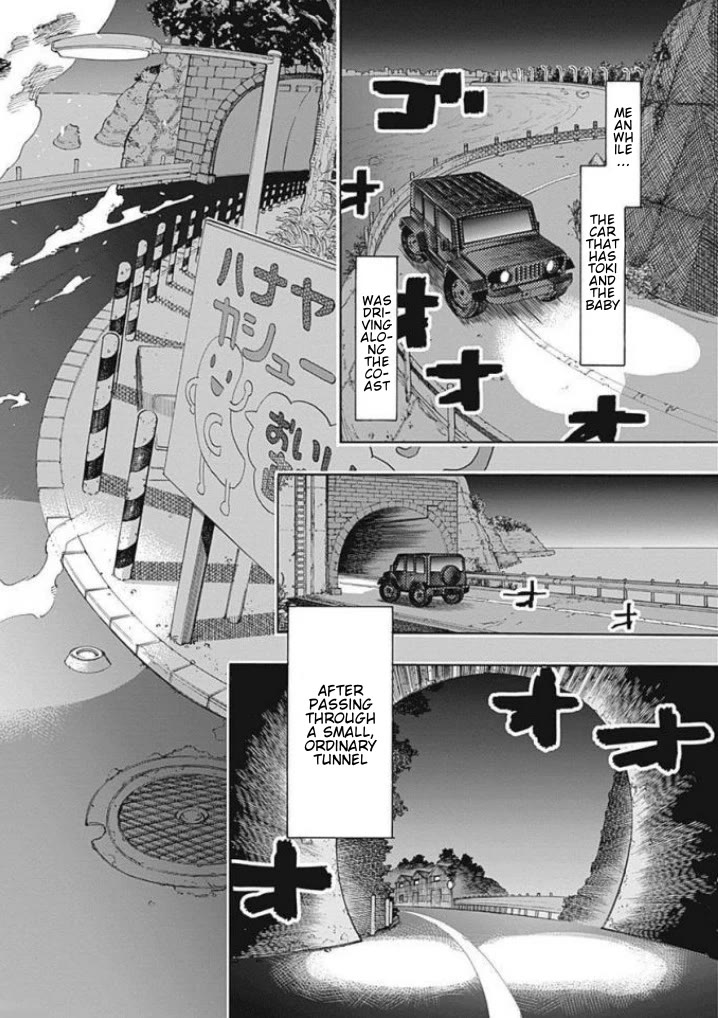 Sentaku no Toki Chapter 5 page 45 - Chapter 5: A Lost Child