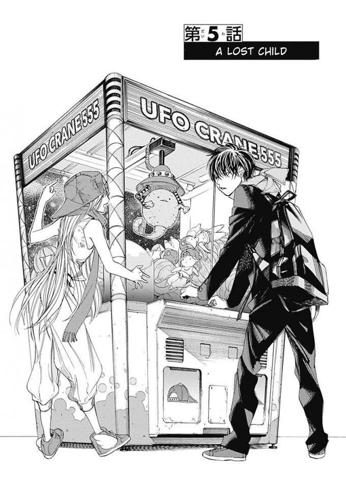 Sentaku no Toki Chapter 5 page 6 - Chapter 5: A Lost Child