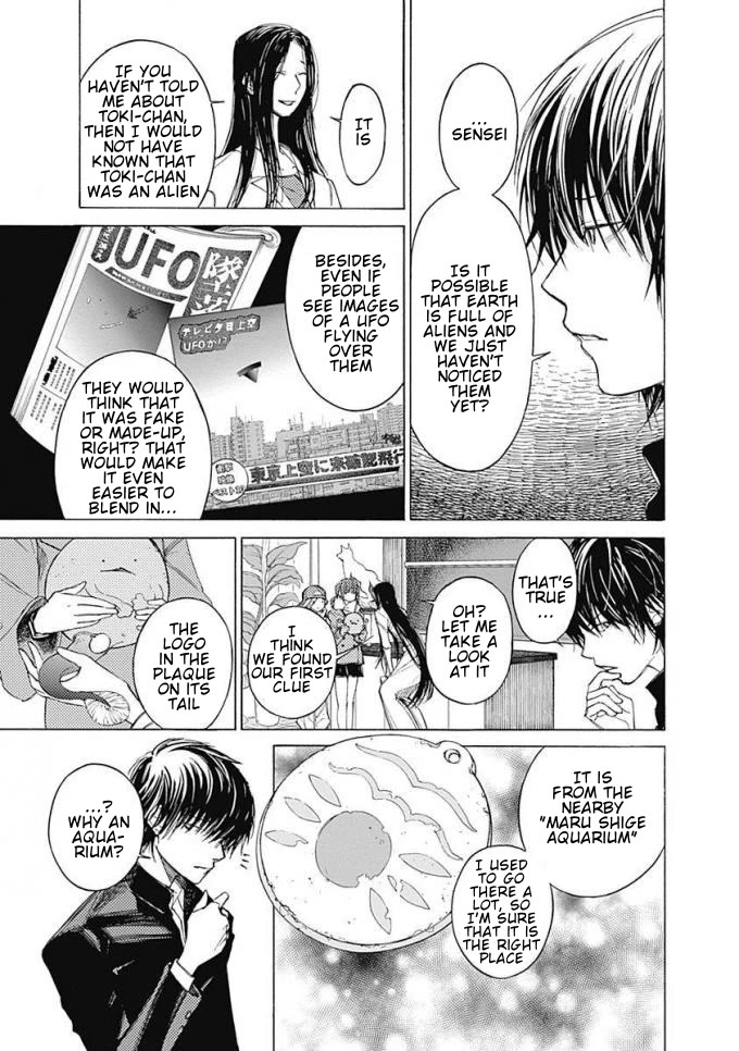 Sentaku no Toki Chapter 5 page 8 - Chapter 5: A Lost Child