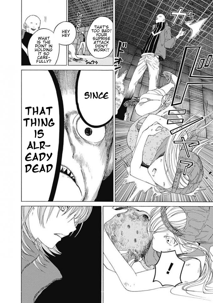 Sentaku no Toki Chapter 6 page 23 - Chapter 6: An Easier Life