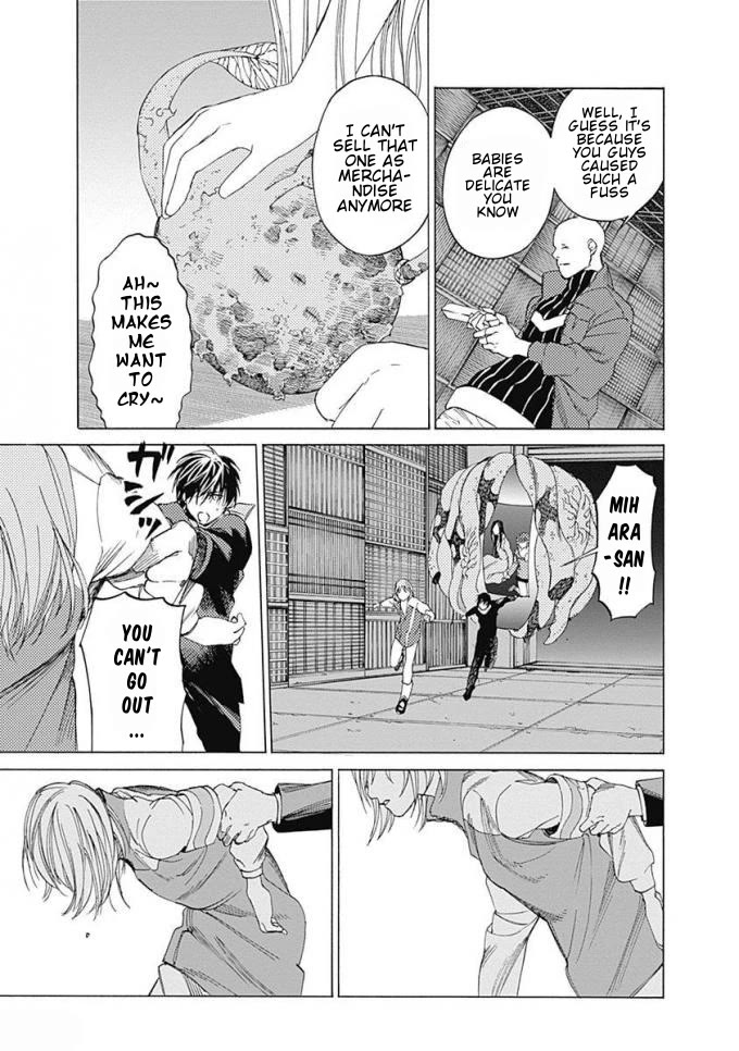 Sentaku no Toki Chapter 6 page 24 - Chapter 6: An Easier Life