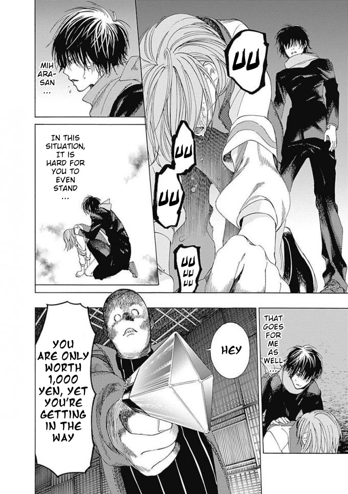 Sentaku no Toki Chapter 6 page 25 - Chapter 6: An Easier Life
