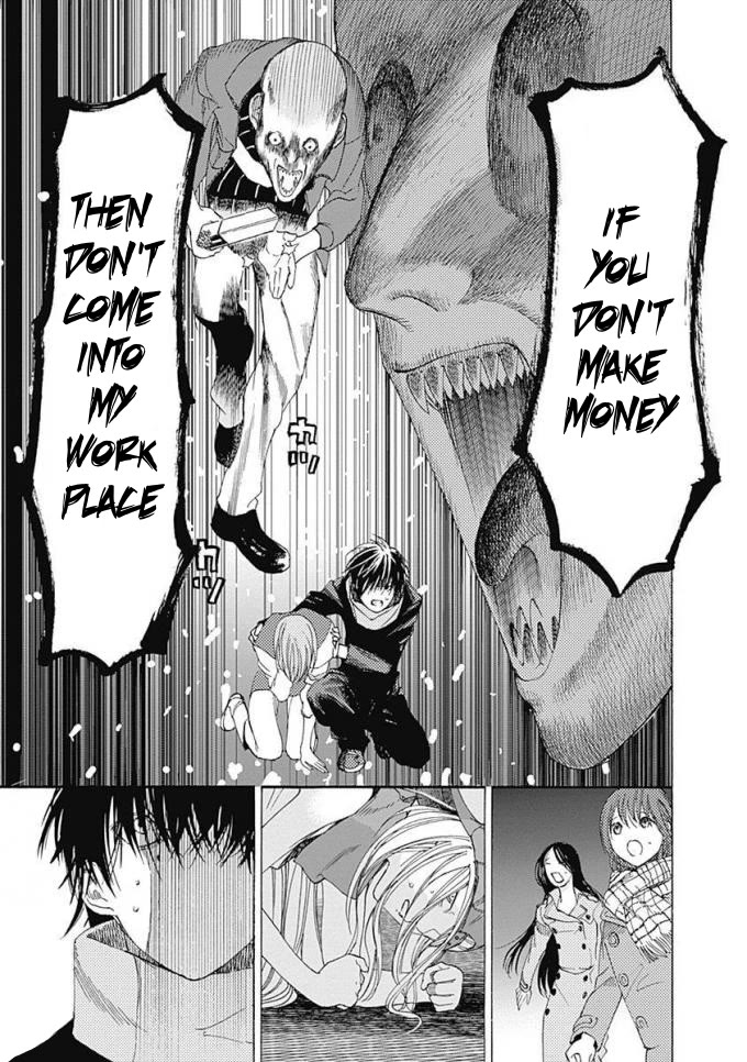 Sentaku no Toki Chapter 6 page 26 - Chapter 6: An Easier Life