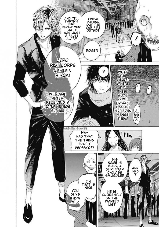 Sentaku no Toki Chapter 6 page 30 - Chapter 6: An Easier Life