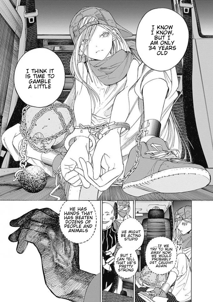 Sentaku no Toki Chapter 6 page 4 - Chapter 6: An Easier Life