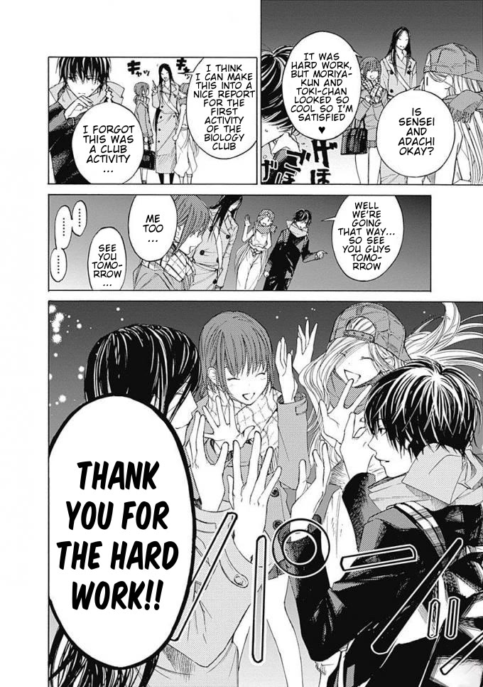 Sentaku no Toki Chapter 6 page 44 - Chapter 6: An Easier Life