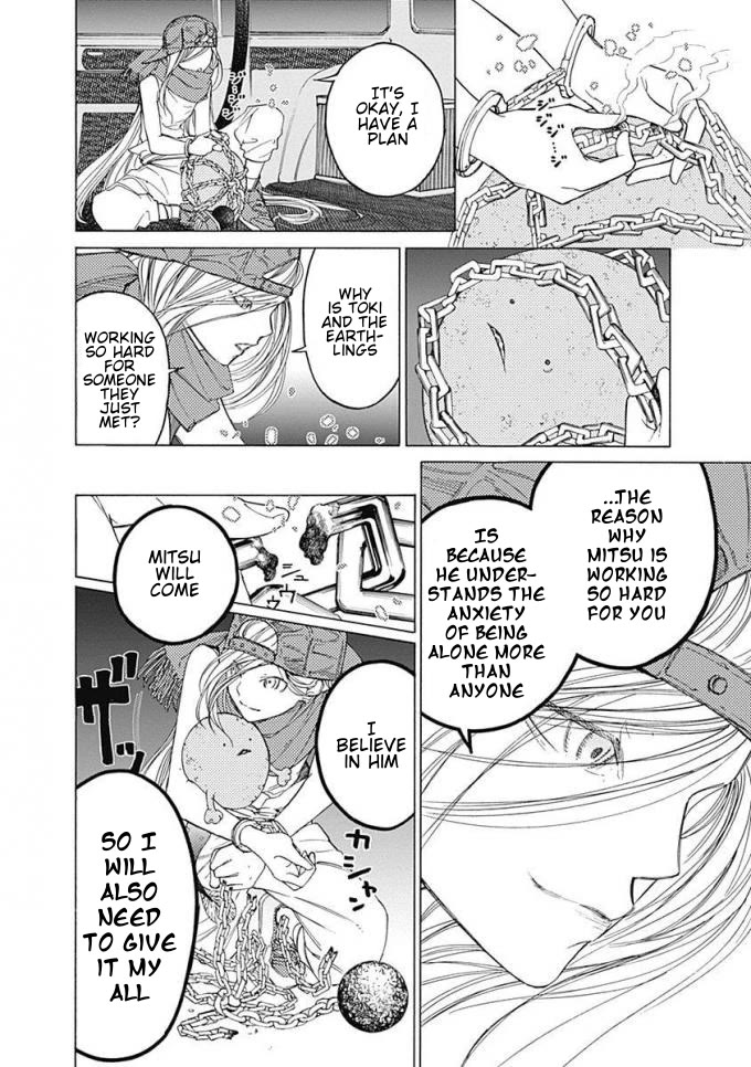 Sentaku no Toki Chapter 6 page 5 - Chapter 6: An Easier Life