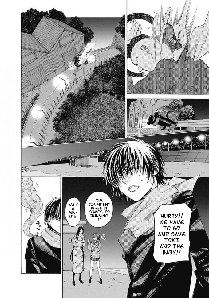 Sentaku no Toki Chapter 6 page 7 - Chapter 6: An Easier Life
