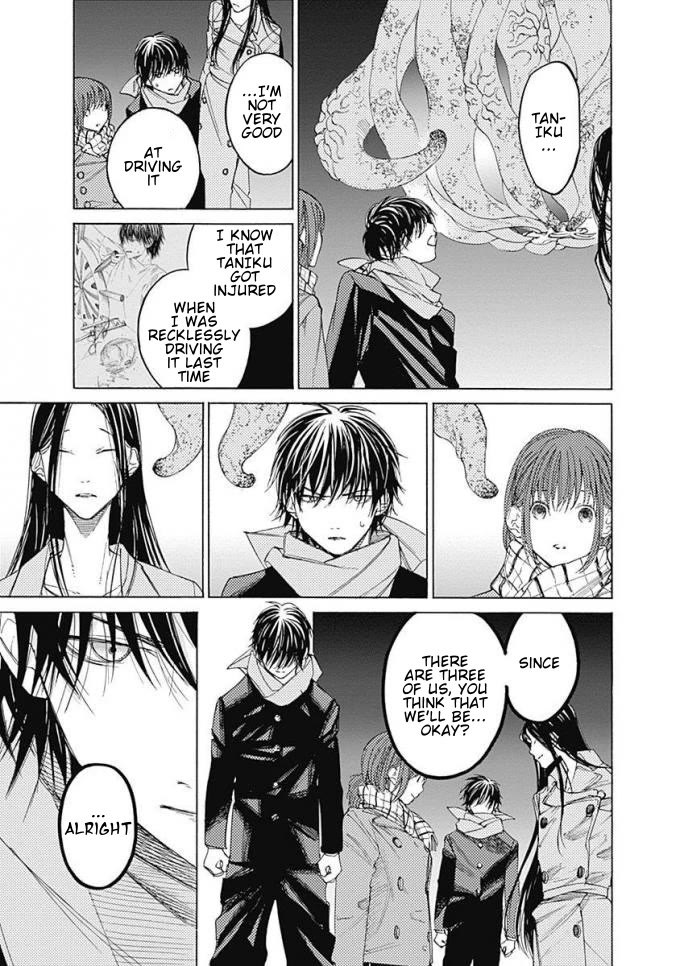 Sentaku no Toki Chapter 6 page 8 - Chapter 6: An Easier Life