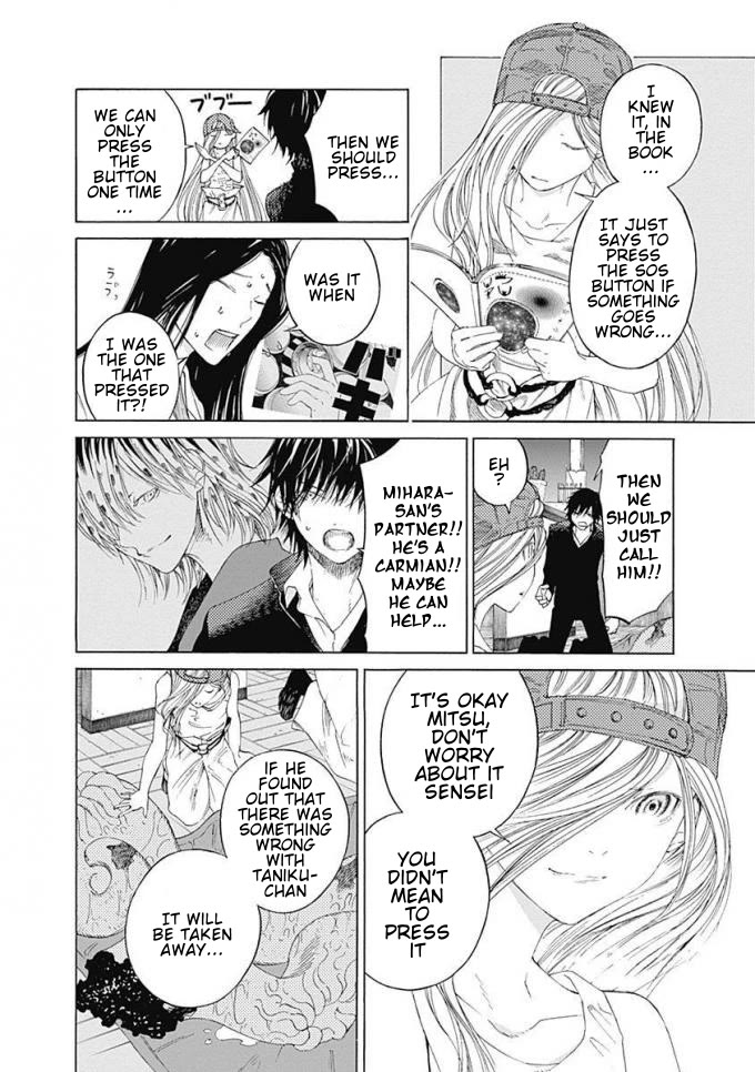 Sentaku no Toki Chapter 7 page 11 - Chapter 7: No Matter What You Are