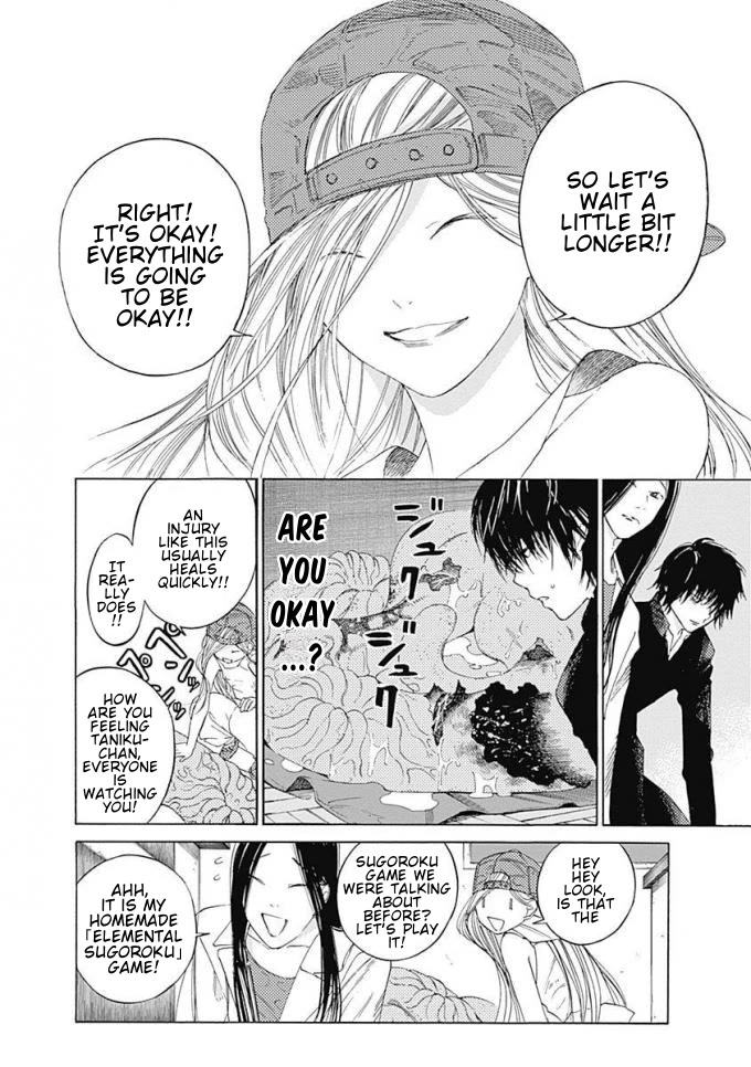 Sentaku no Toki Chapter 7 page 13 - Chapter 7: No Matter What You Are