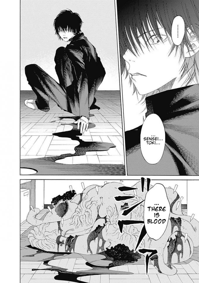 Sentaku no Toki Chapter 7 page 15 - Chapter 7: No Matter What You Are