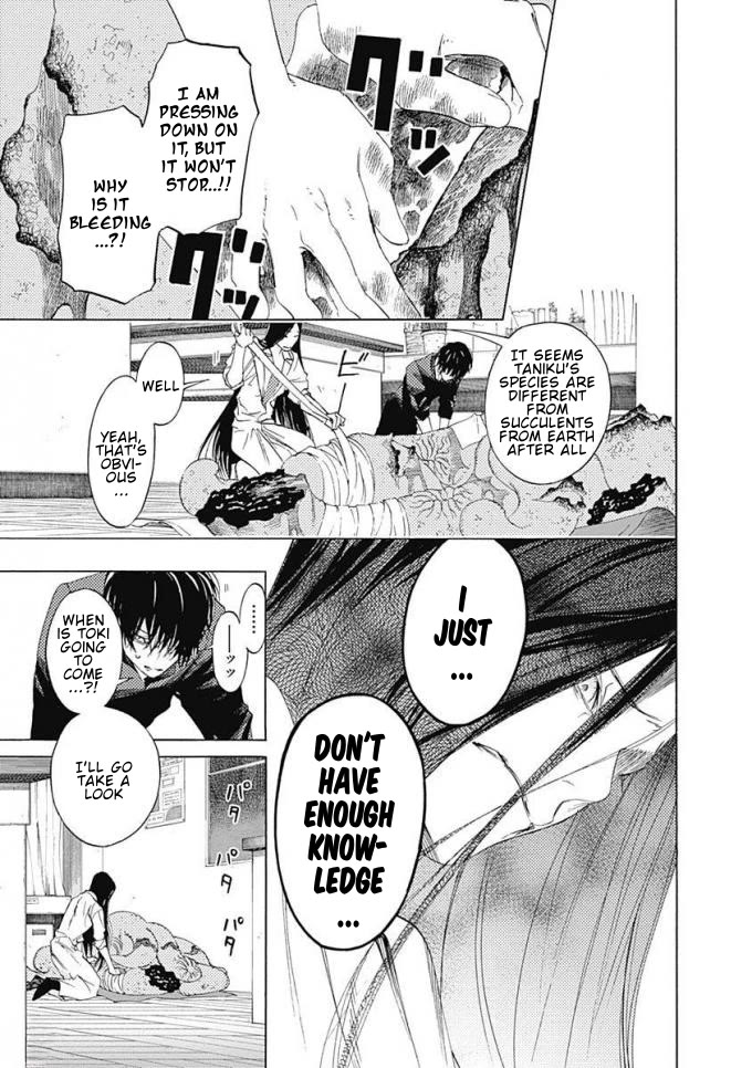 Sentaku no Toki Chapter 7 page 18 - Chapter 7: No Matter What You Are