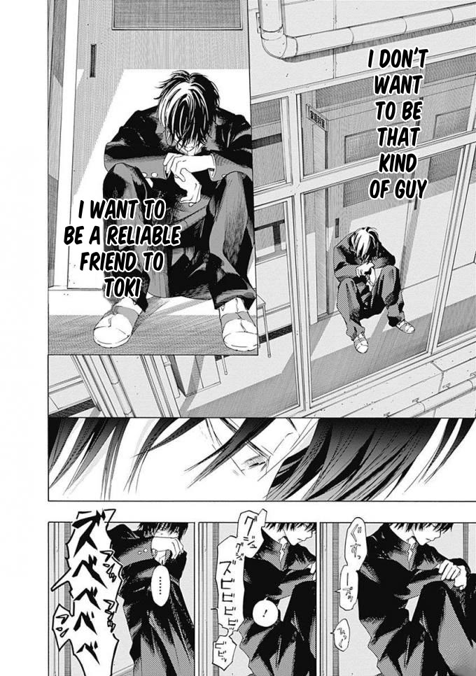 Sentaku no Toki Chapter 7 page 23 - Chapter 7: No Matter What You Are