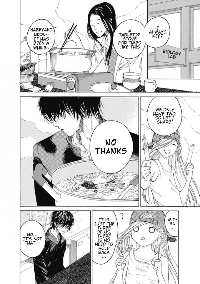 Sentaku no Toki Chapter 7 page 3 - Chapter 7: No Matter What You Are