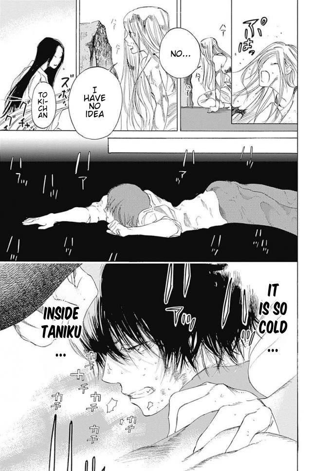 Sentaku no Toki Chapter 7 page 32 - Chapter 7: No Matter What You Are
