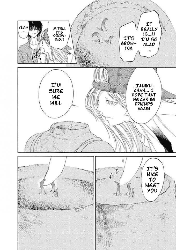 Sentaku no Toki Chapter 7 page 43 - Chapter 7: No Matter What You Are