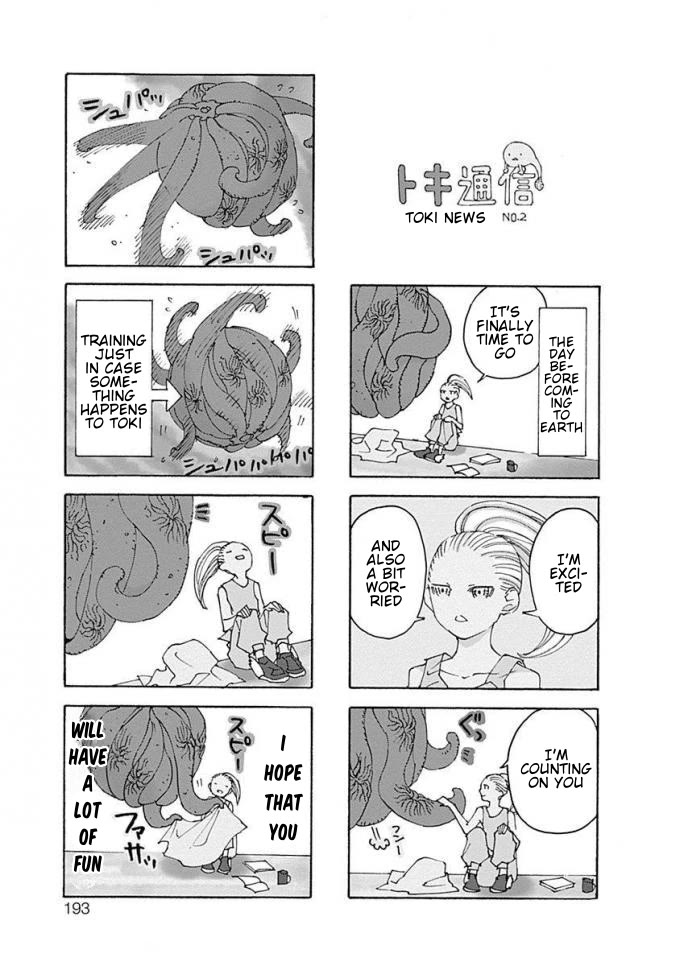 Sentaku no Toki Chapter 7 page 49 - Chapter 7: No Matter What You Are