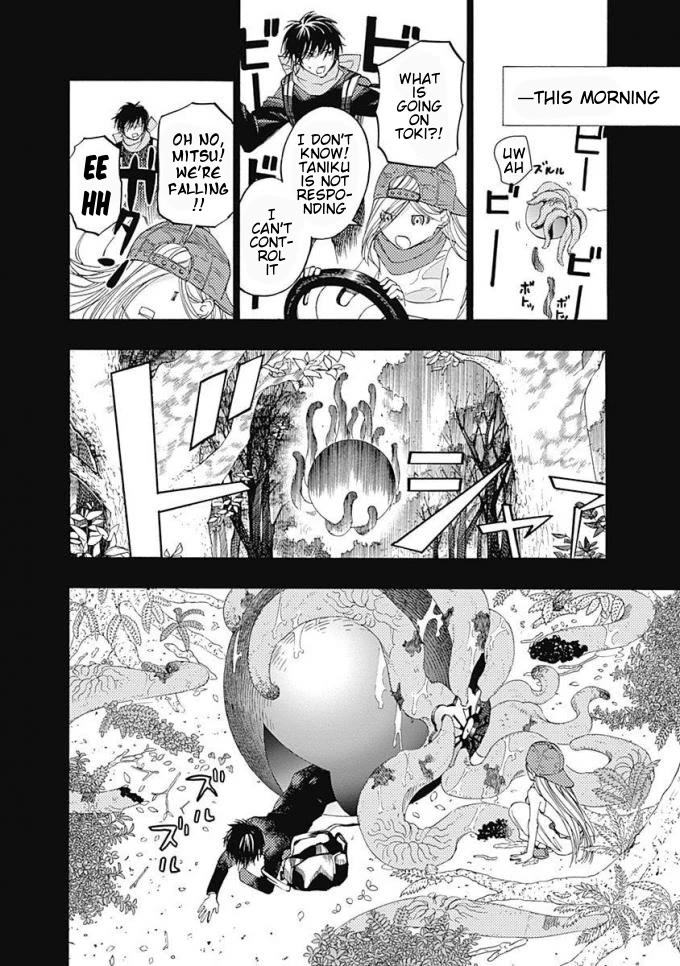 Sentaku no Toki Chapter 7 page 5 - Chapter 7: No Matter What You Are