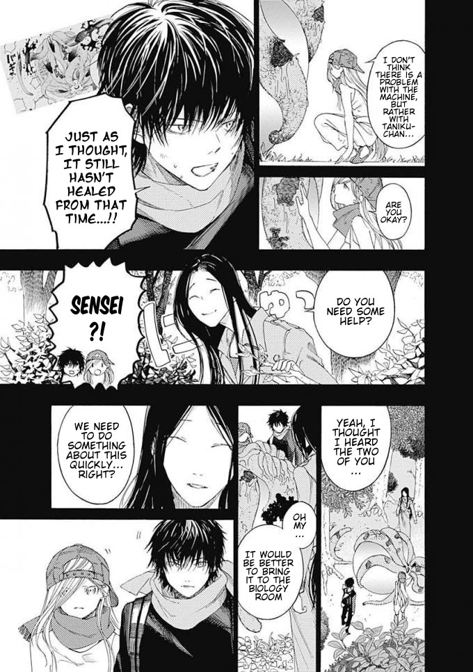 Sentaku no Toki Chapter 7 page 6 - Chapter 7: No Matter What You Are