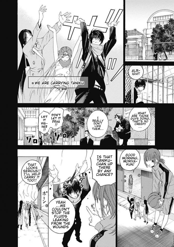 Sentaku no Toki Chapter 7 page 7 - Chapter 7: No Matter What You Are