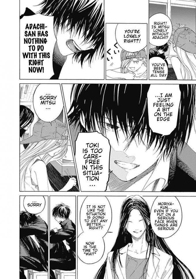 Sentaku no Toki Chapter 7 page 9 - Chapter 7: No Matter What You Are
