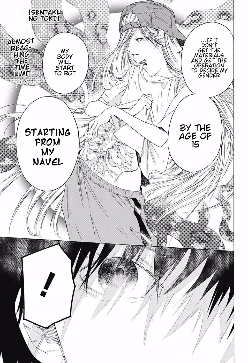 Sentaku no Toki Chapter 8 page 11 - Chapter 8: A Straightforward Day