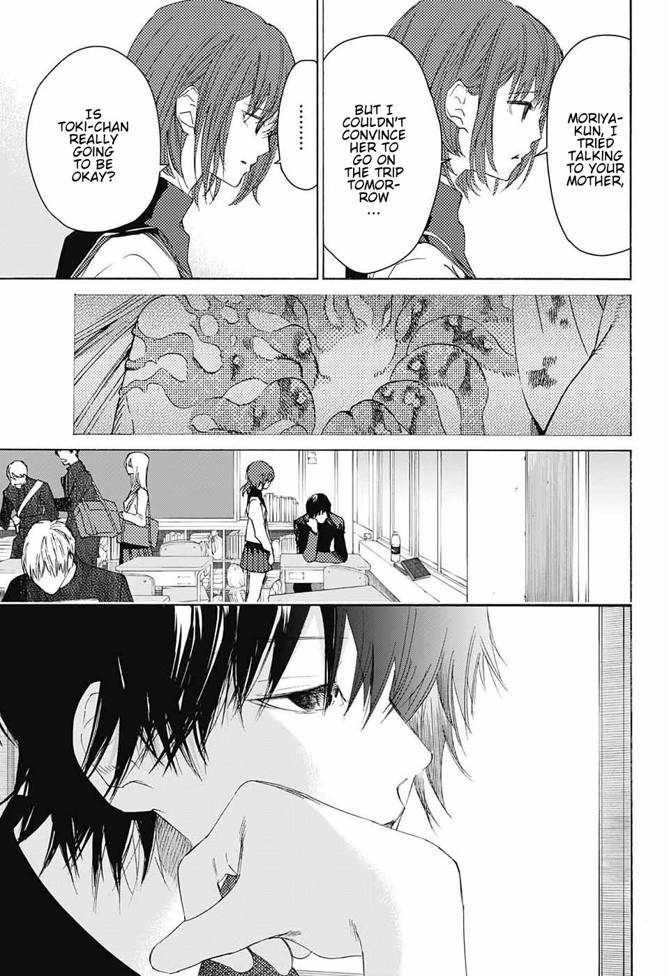 Sentaku no Toki Chapter 8 page 17 - Chapter 8: A Straightforward Day
