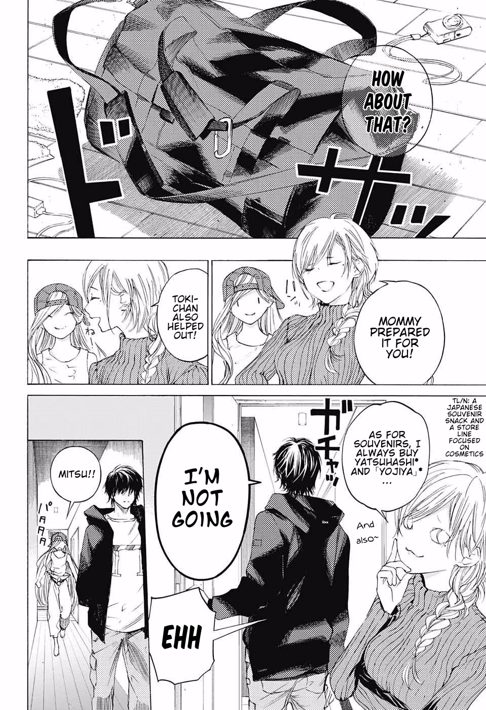 Sentaku no Toki Chapter 8 page 18 - Chapter 8: A Straightforward Day