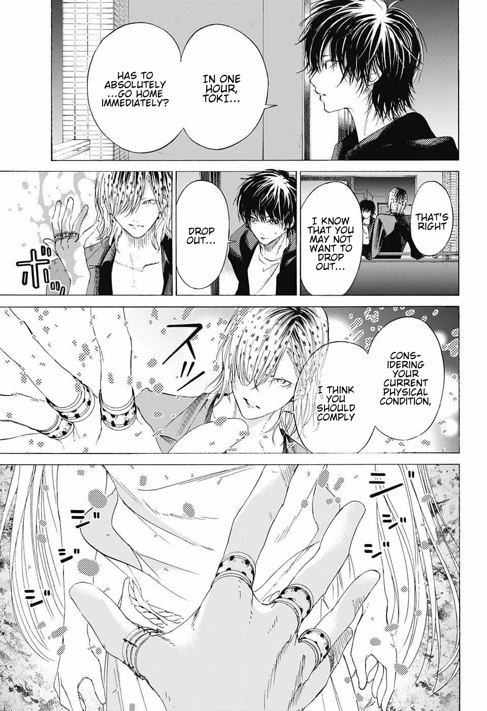 Sentaku no Toki Chapter 8 page 25 - Chapter 8: A Straightforward Day