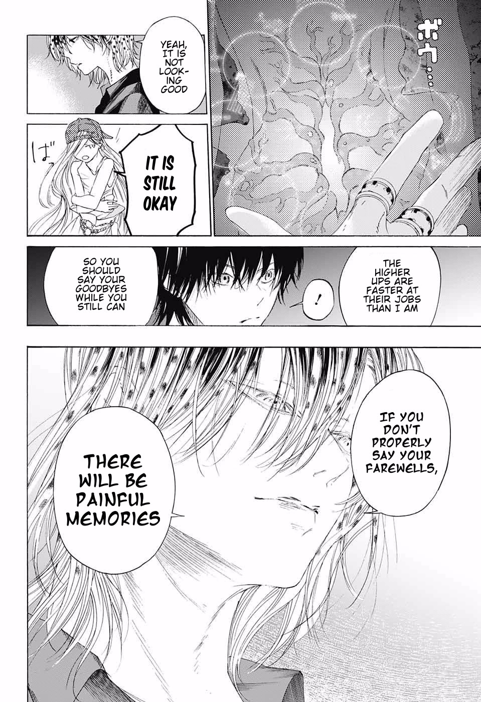 Sentaku no Toki Chapter 8 page 26 - Chapter 8: A Straightforward Day