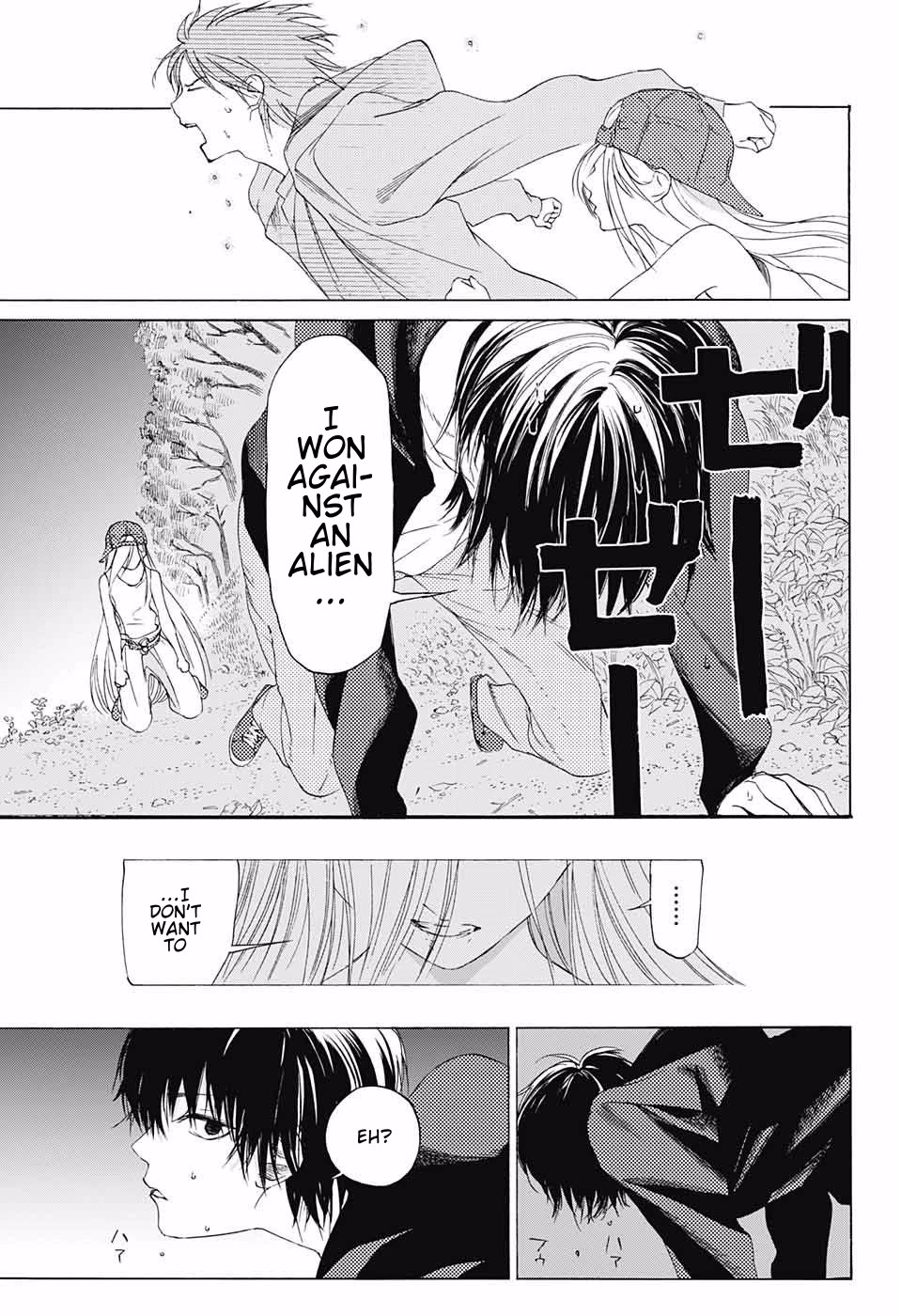 Sentaku no Toki Chapter 8 page 31 - Chapter 8: A Straightforward Day