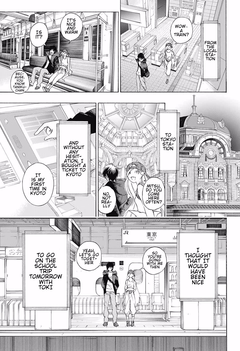Sentaku no Toki Chapter 8 page 41 - Chapter 8: A Straightforward Day
