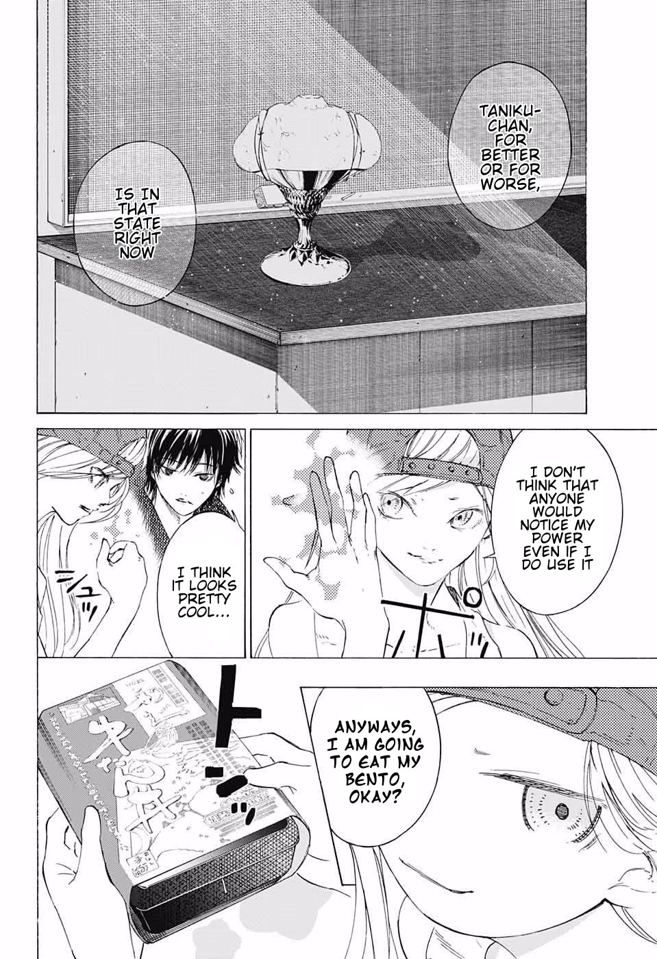 Sentaku no Toki Chapter 8 page 44 - Chapter 8: A Straightforward Day
