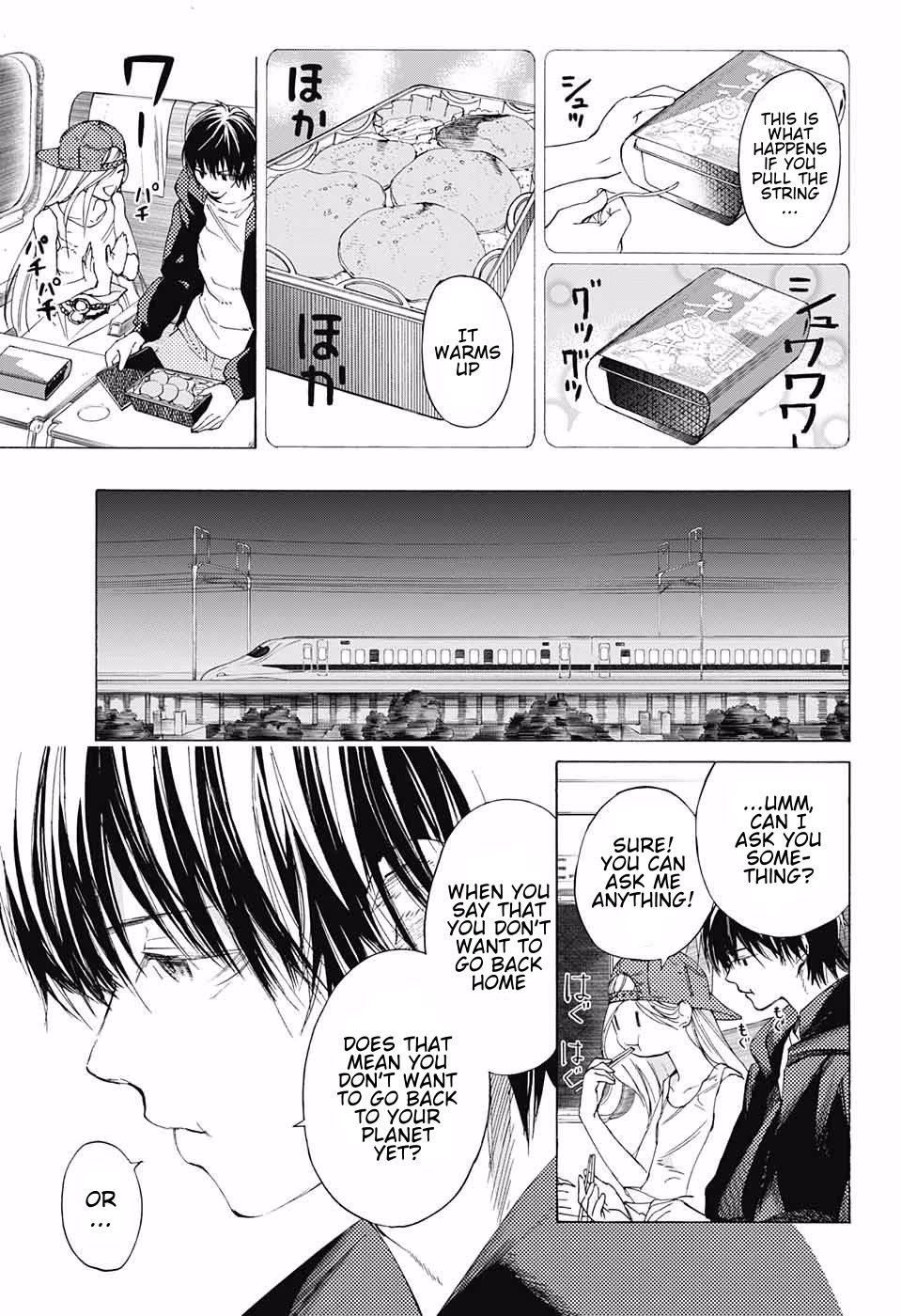 Sentaku no Toki Chapter 8 page 45 - Chapter 8: A Straightforward Day
